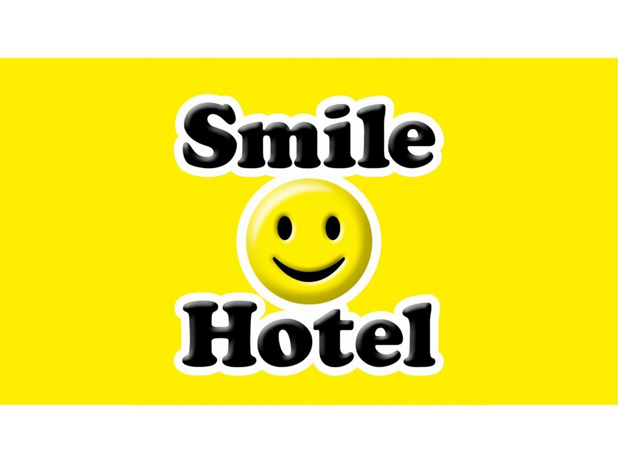 Smile Hotel Kumamoto Suizenji - Vacation Stay 73038V エクステリア 写真