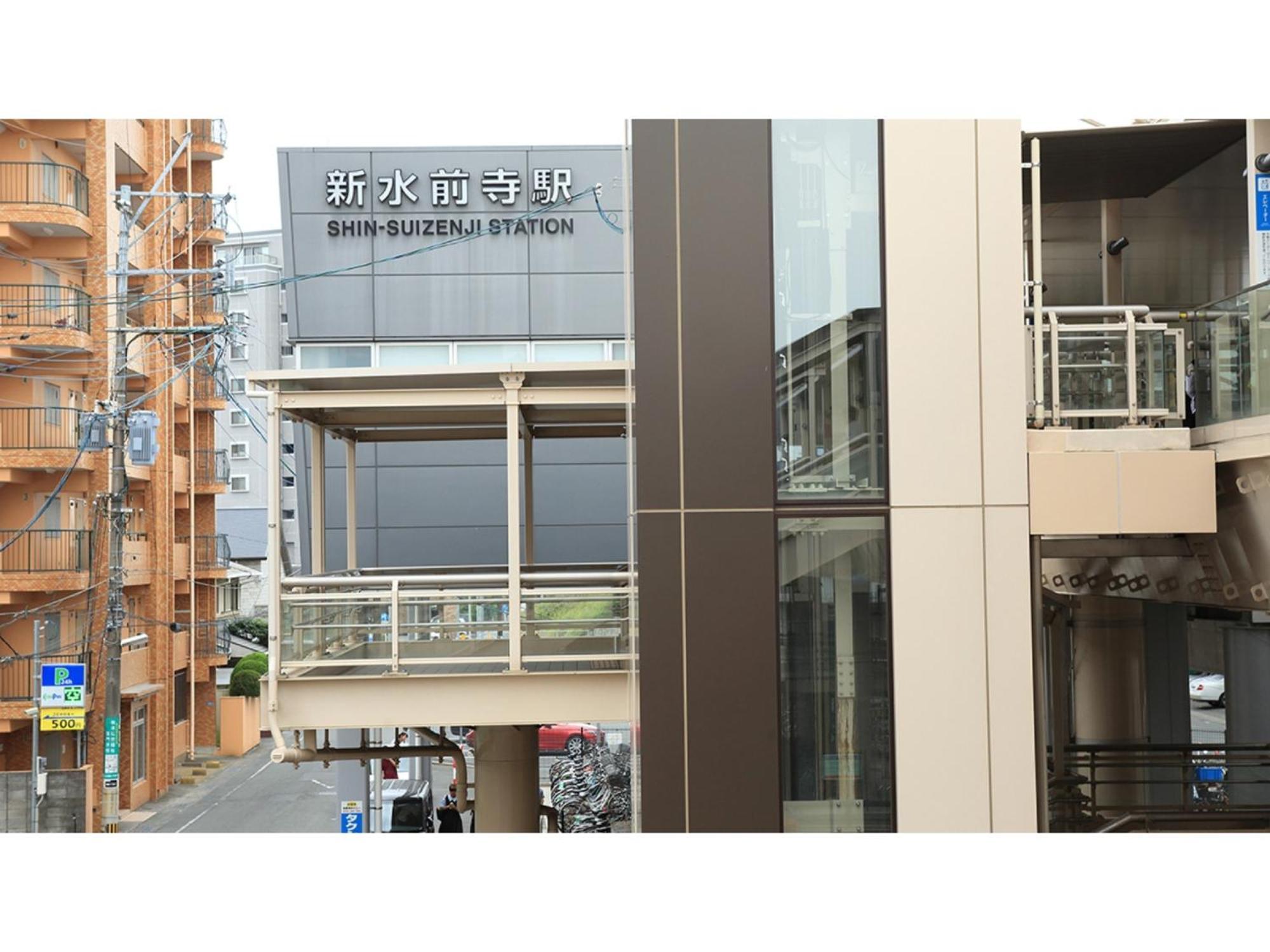 Smile Hotel Kumamoto Suizenji - Vacation Stay 73038V エクステリア 写真