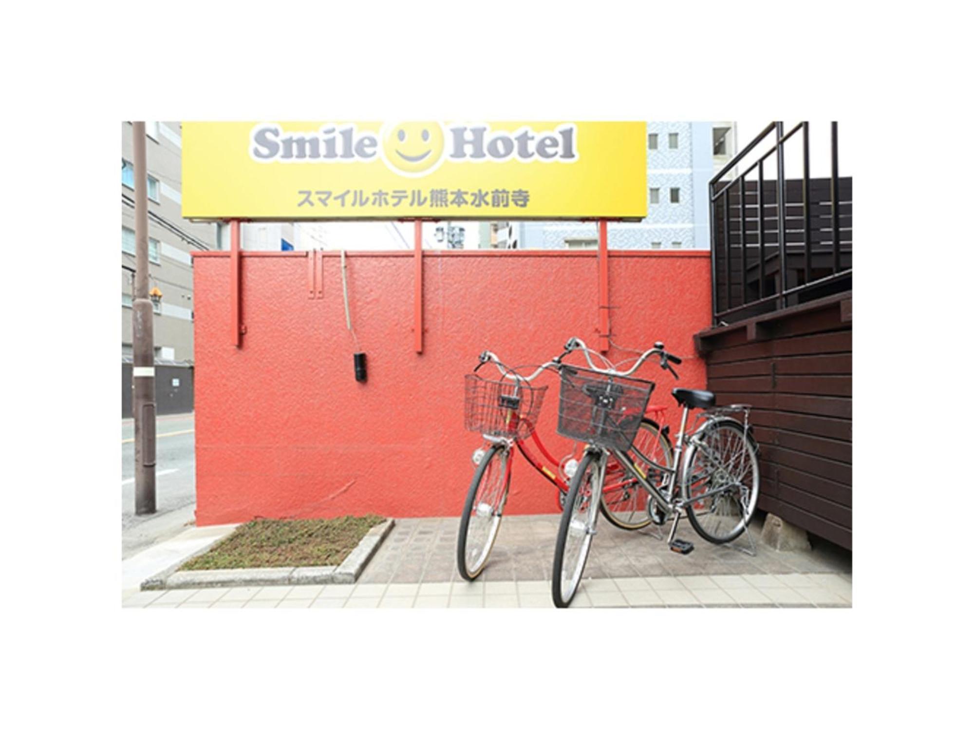 Smile Hotel Kumamoto Suizenji - Vacation Stay 73038V エクステリア 写真