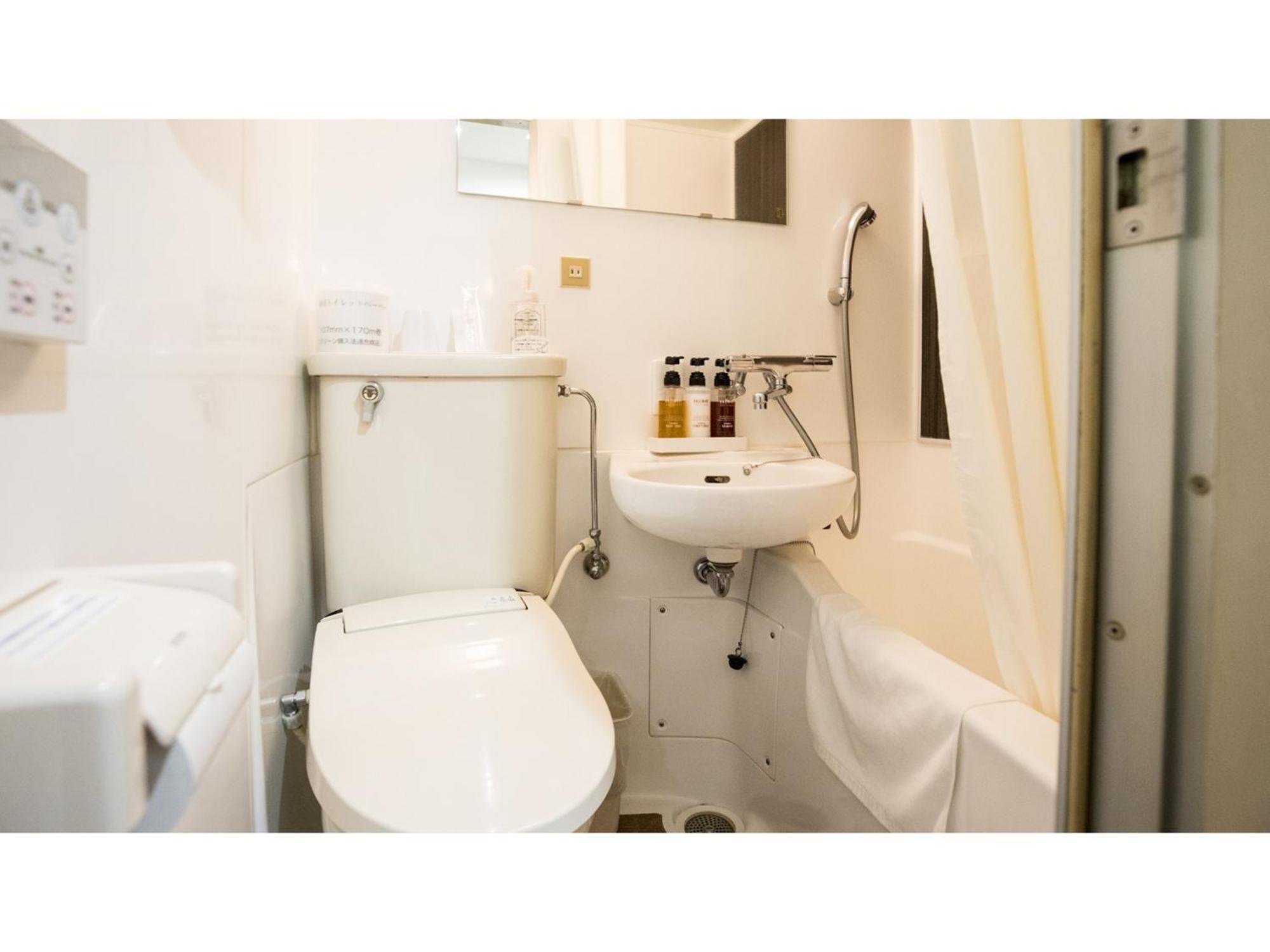 Smile Hotel Kumamoto Suizenji - Vacation Stay 73038V エクステリア 写真