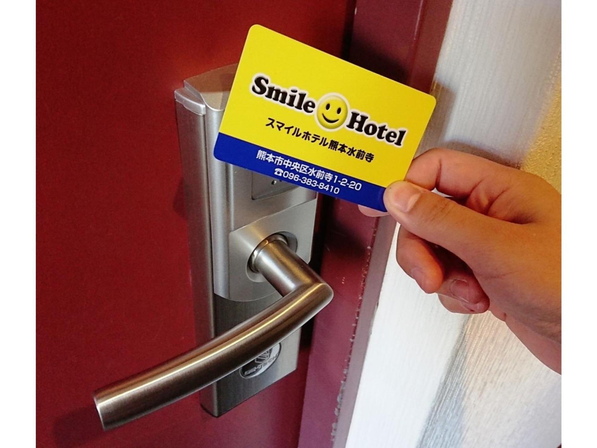 Smile Hotel Kumamoto Suizenji - Vacation Stay 73038V エクステリア 写真